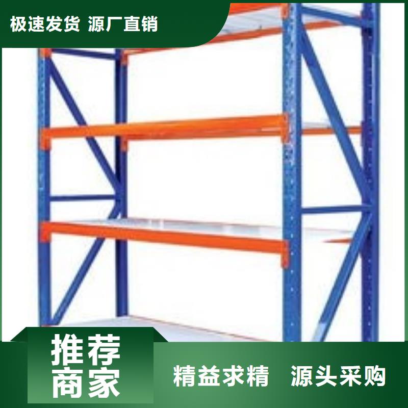 货架,资料密集柜严格把关质量放心