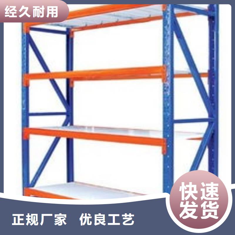 货架金库门每一处都是匠心制作