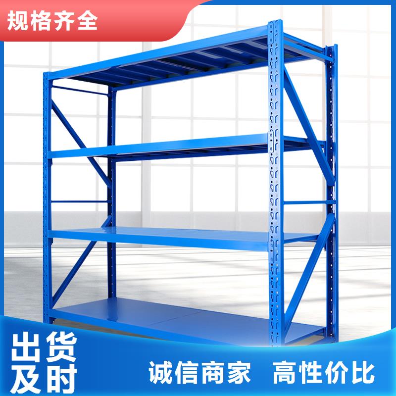 货架金库门每一处都是匠心制作