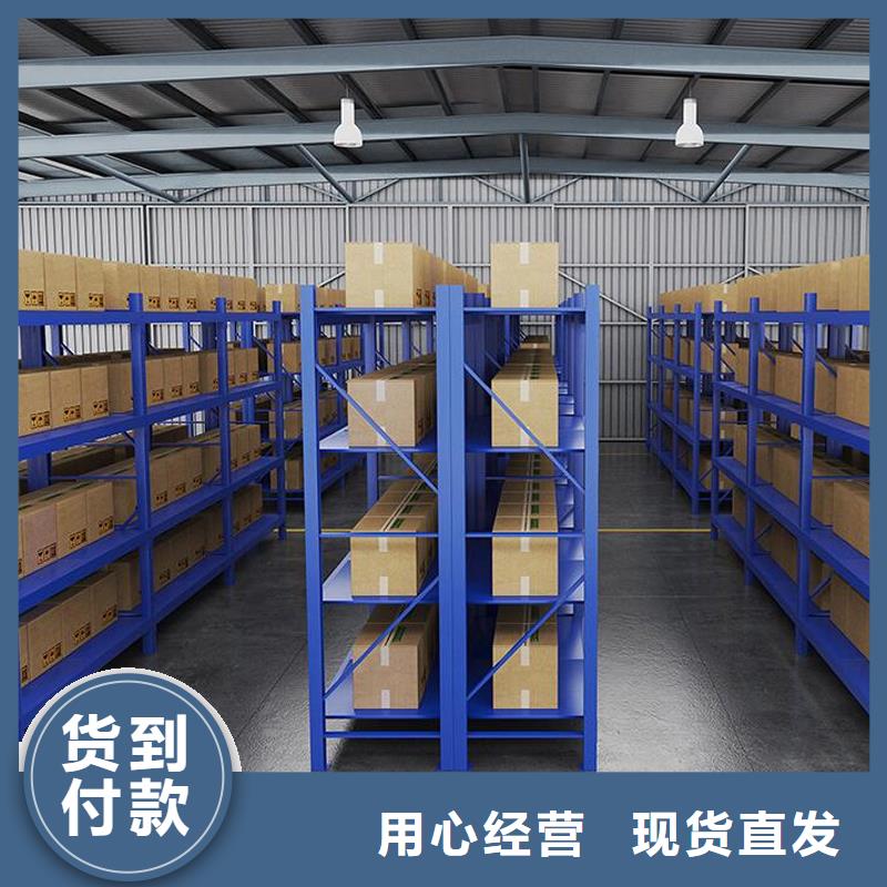 货架手动密集架价格公道合理