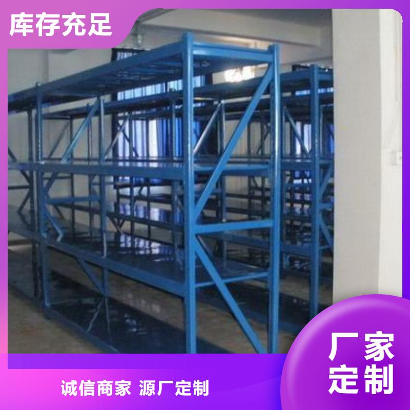 货架金库门每一处都是匠心制作