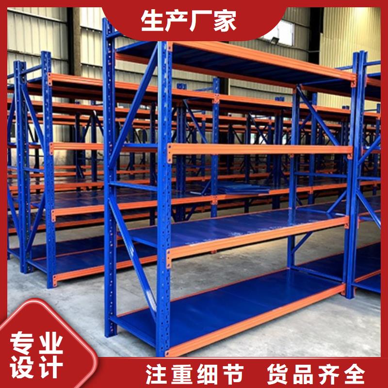 货架手动密集架价格公道合理