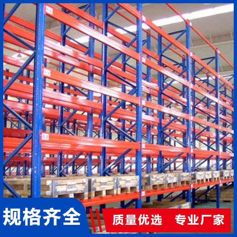 货架密集架诚信厂家