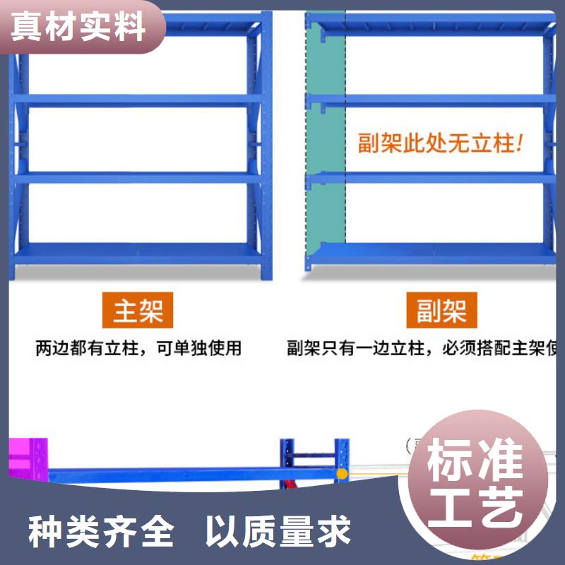 货架金库门每一处都是匠心制作