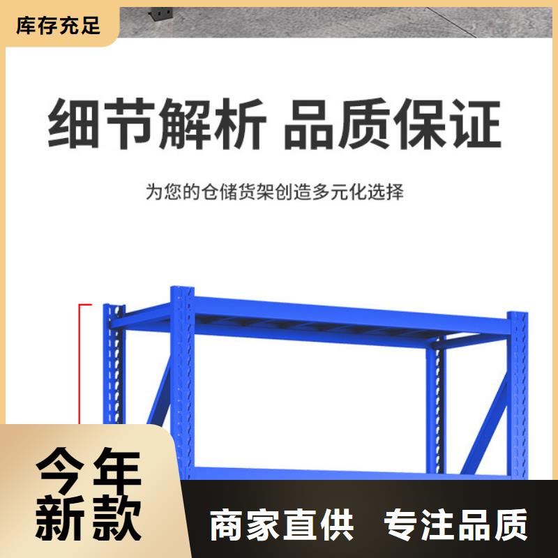货架手动密集架价格公道合理