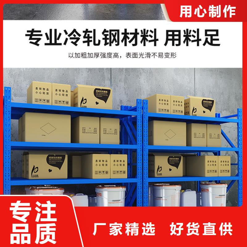 货架金库门每一处都是匠心制作