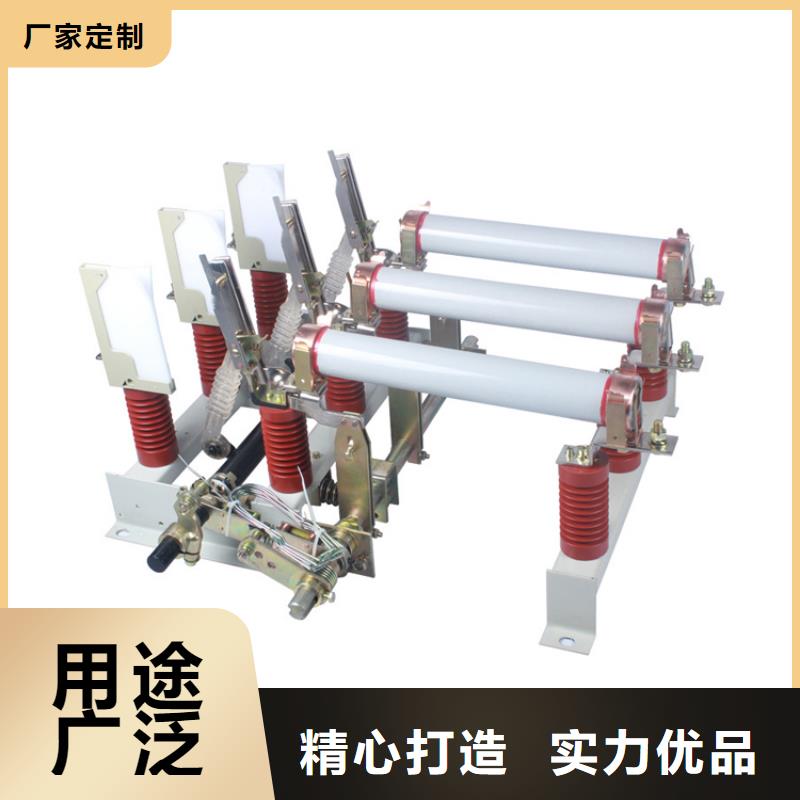 负荷开关电缆附件厂家质量过硬