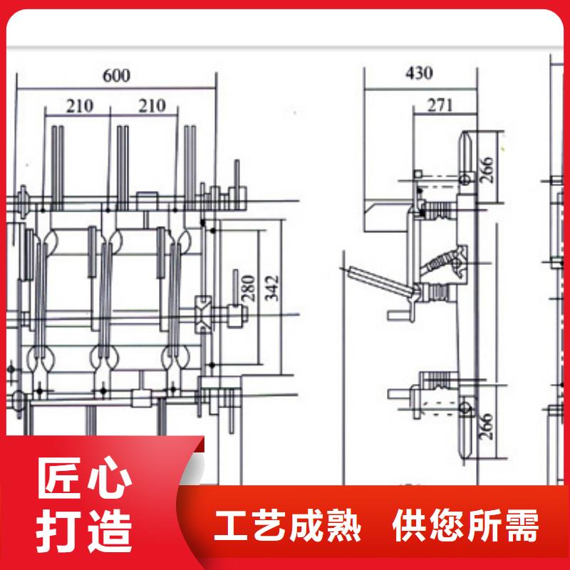 负荷开关电缆附件厂家质量过硬
