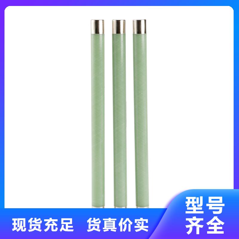 限流熔断器氧化锌避雷器价格诚信经营质量保证