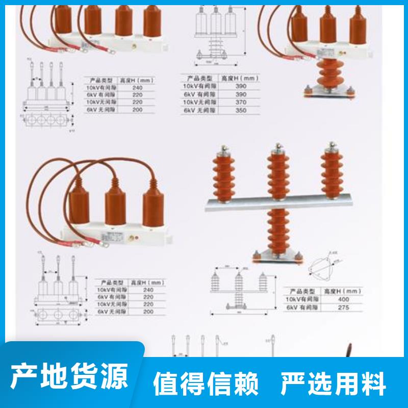 计数器高低压电器团队高品质现货销售