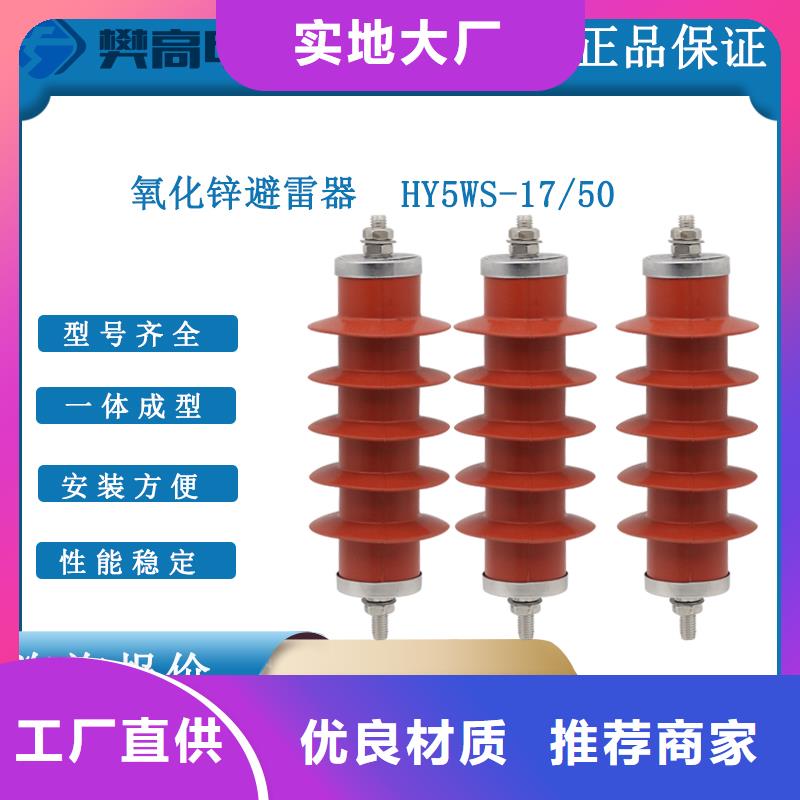 计数器穿墙套管厂家随到随提