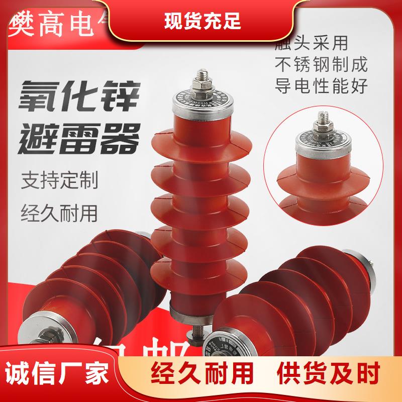 计数器-穿墙套管48小时发货