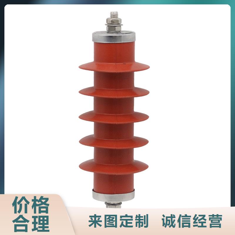 计数器-穿墙套管48小时发货
