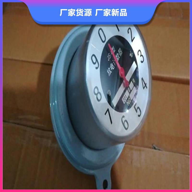计数器-高低压电器团队诚信可靠