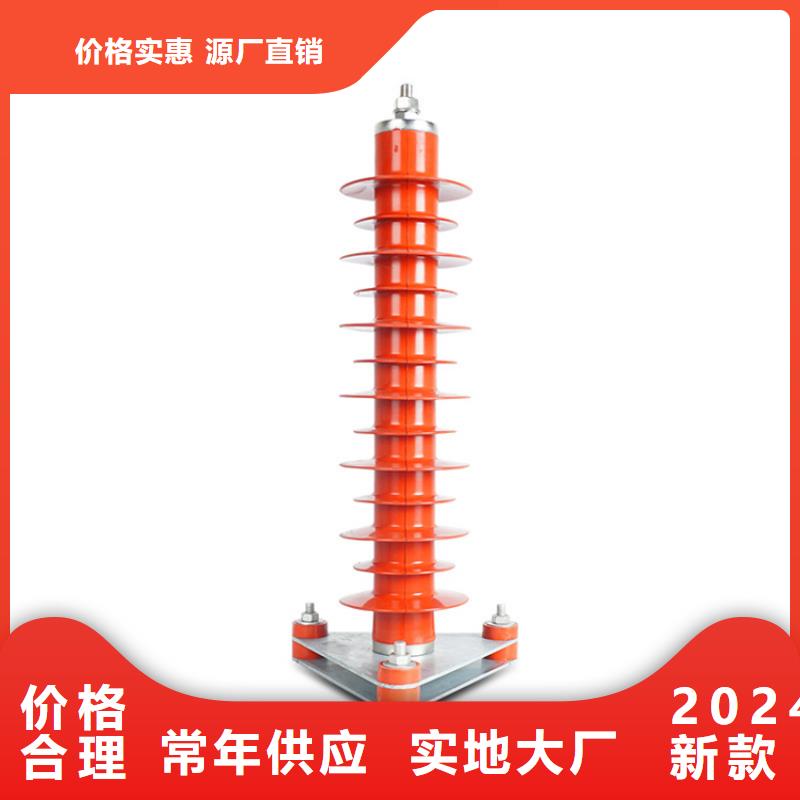 【避雷器氧化锌避雷器的简单介绍】