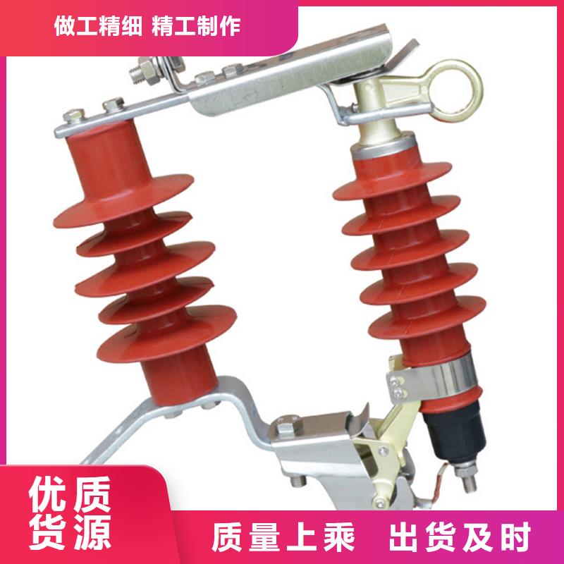 【避雷器氧化锌避雷器的简单介绍】