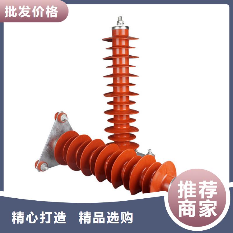 避雷器高低压电器种类丰富