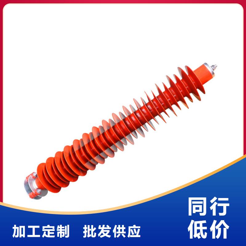 避雷器,穿墙套管厂严选好货