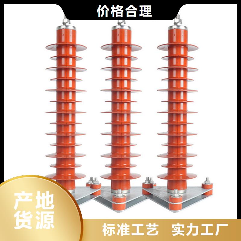 避雷器高低压电器种类丰富