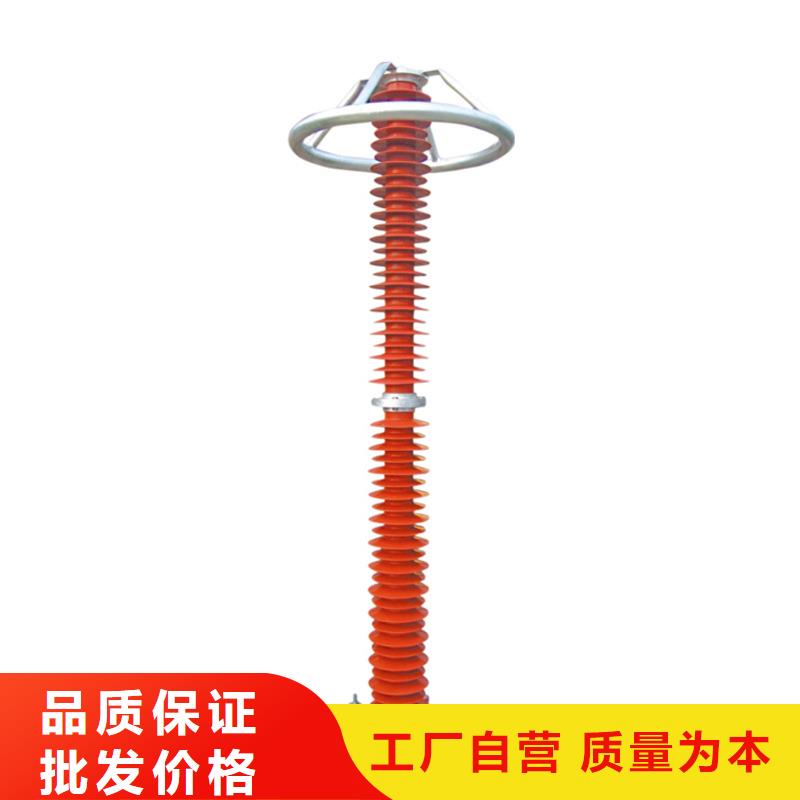 避雷器,穿墙套管厂严选好货