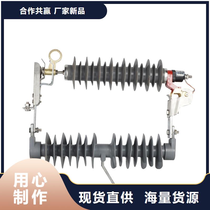 HY10WT-84/240间隙避雷器