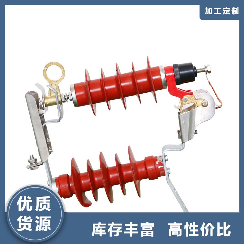 HY5WT-100/260间隙氧化锌避雷器