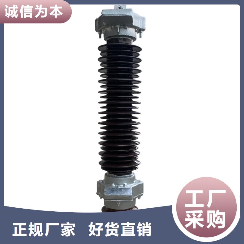 HY10WT-84/240间隙避雷器