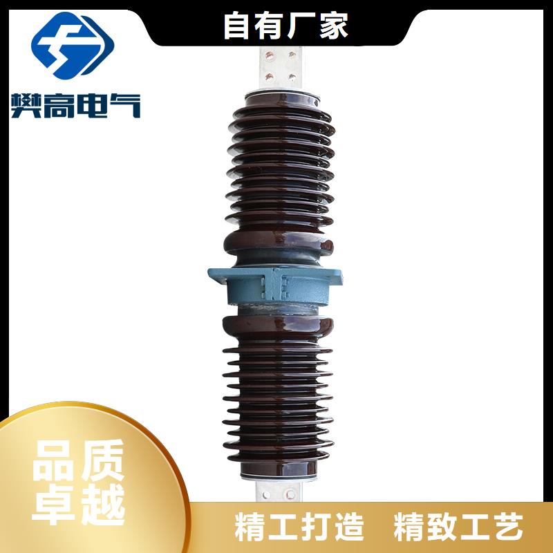 CWWB-20/630高压套管