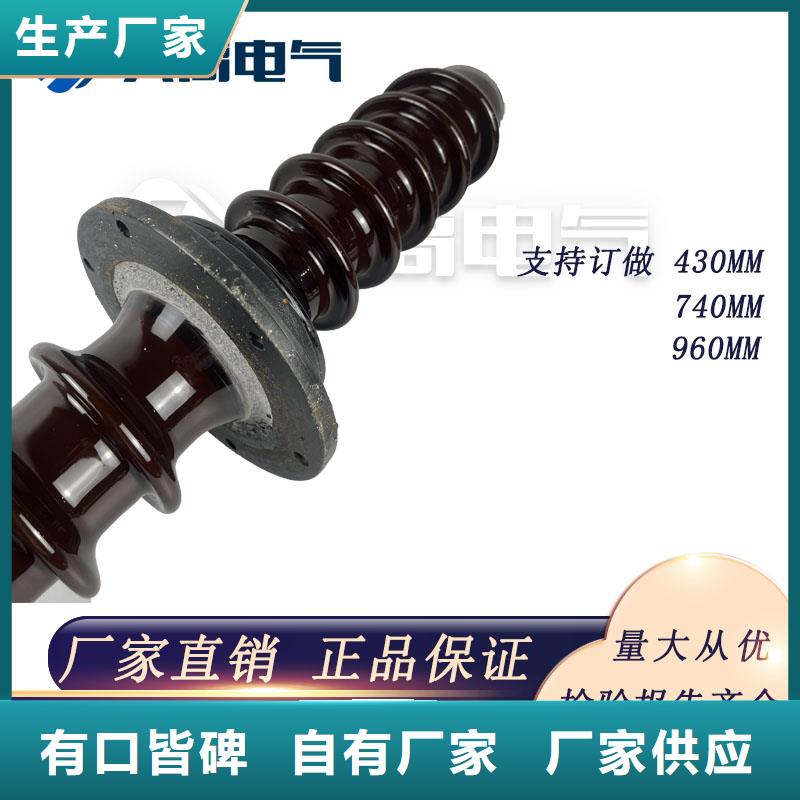 穿墙套管真空断路器一站式采购方便省心