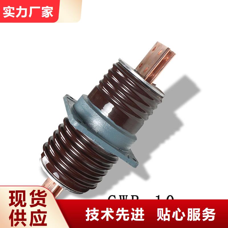 穿墙套管_高低压电器生产厂家