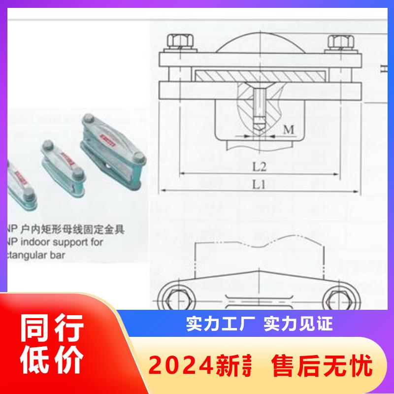 【母线金具氧化锌避雷器销售专业厂家】