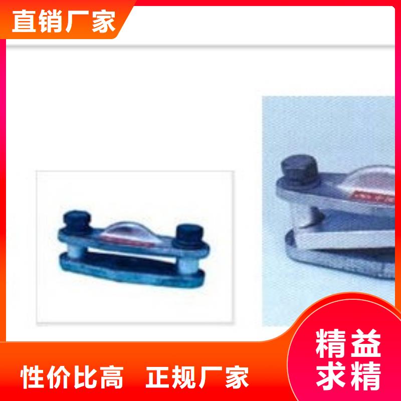 母线金具穿墙套管公司支持拿样