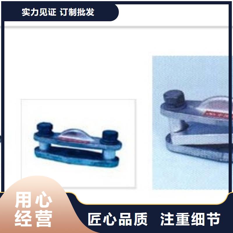 【母线金具氧化锌避雷器销售专业厂家】