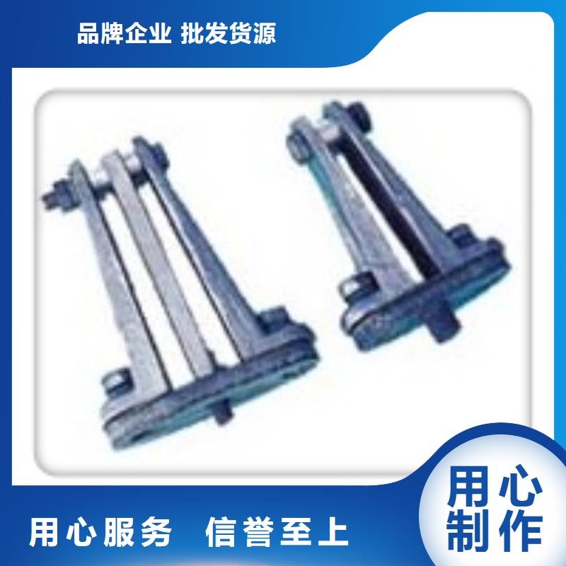 母线金具高低压电器团队客户好评
