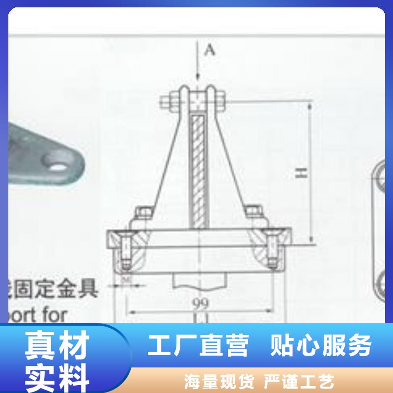 母线金具_【穿墙套管】品质有保障