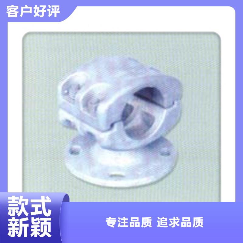 母线金具穿墙套管公司支持拿样