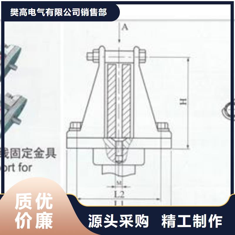 母线金具穿墙套管低价货源