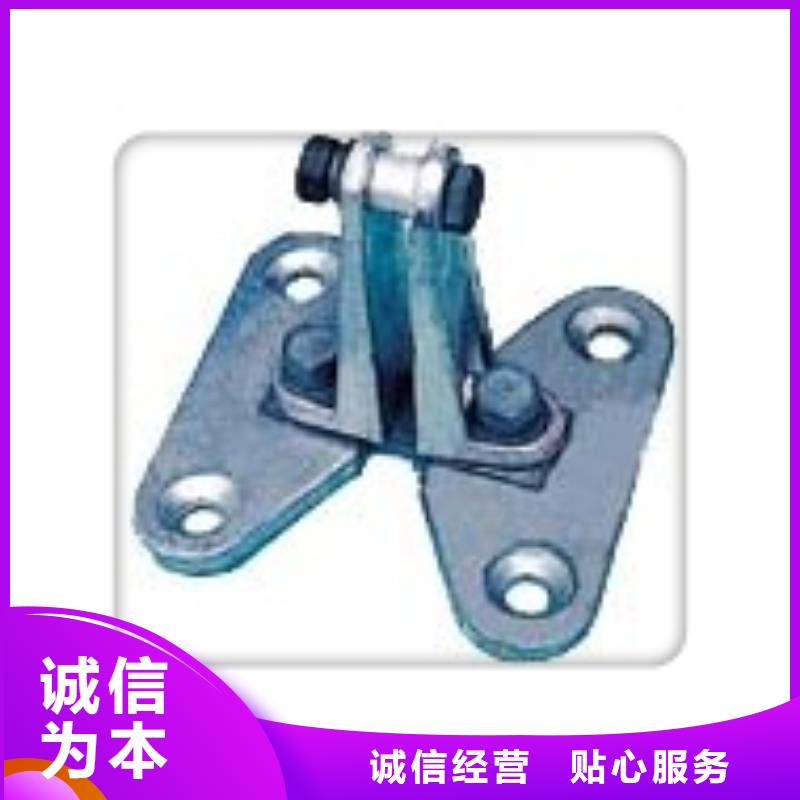 母线金具穿墙套管低价货源