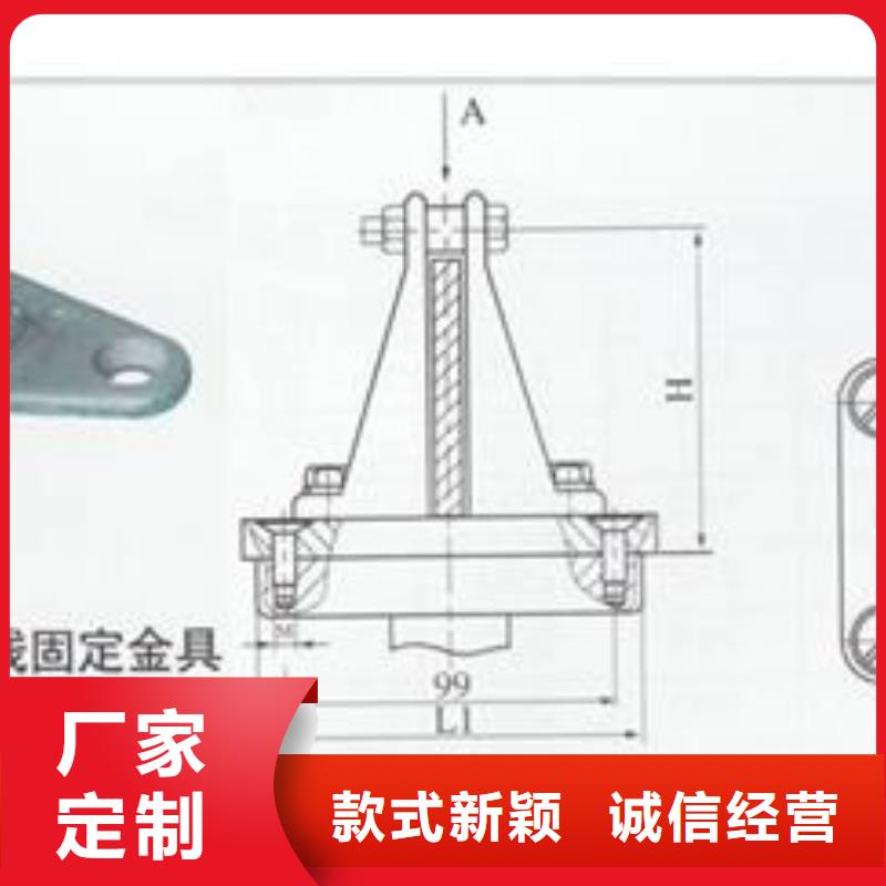 母线金具穿墙套管低价货源