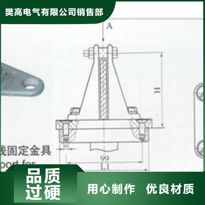 【母线金具氧化锌避雷器销售专业厂家】