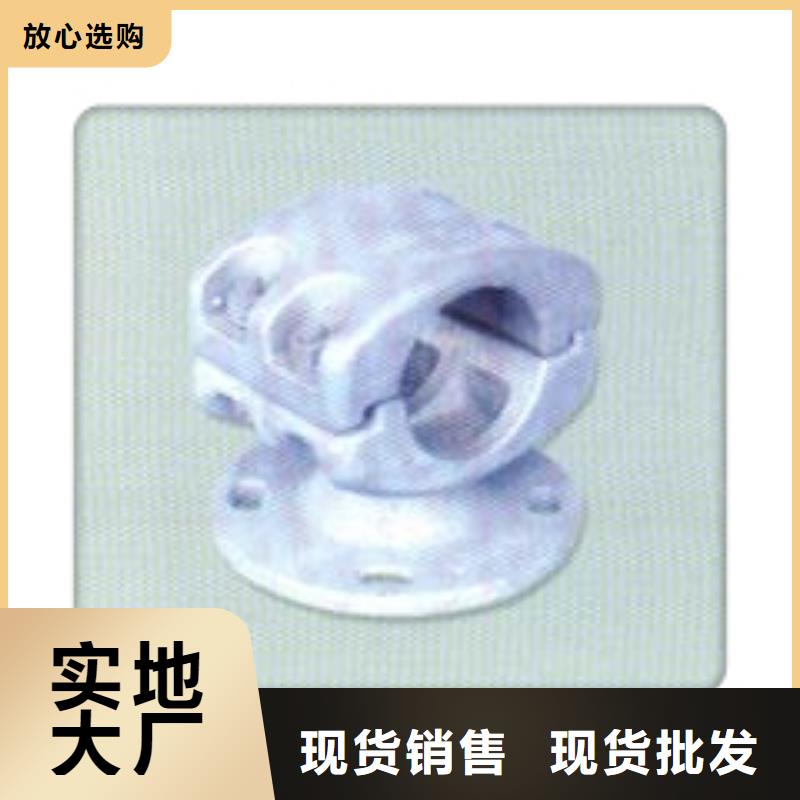 母线金具跌落式熔断器生产厂家价格透明