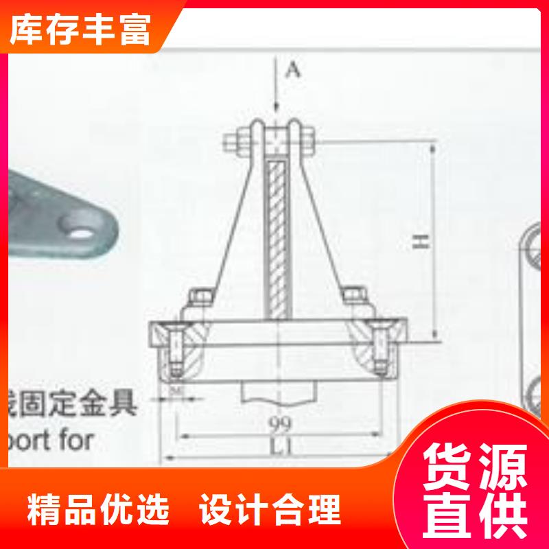 母线金具跌落式熔断器生产厂家价格透明