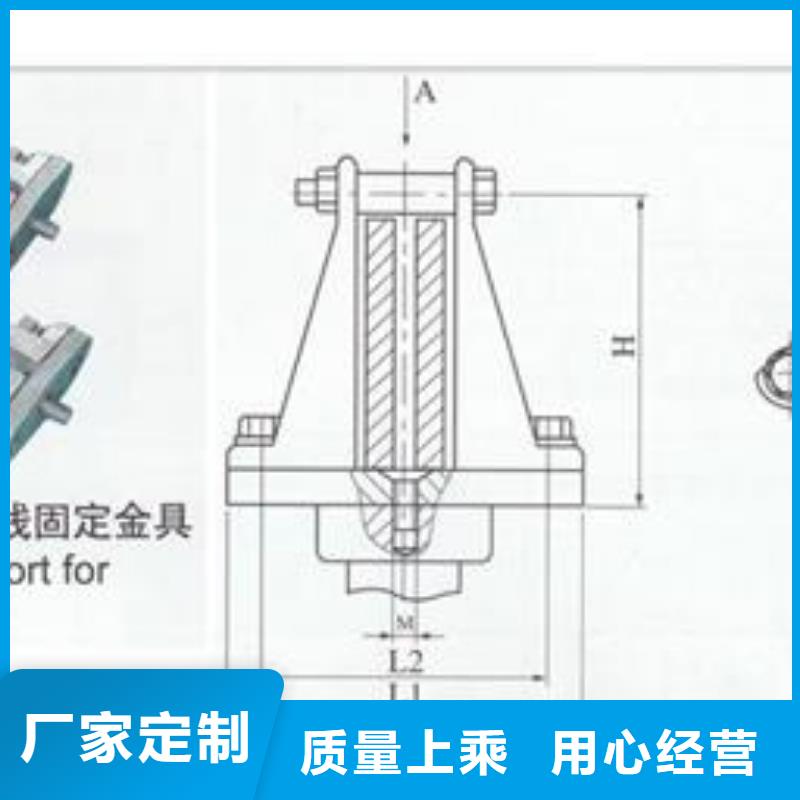母线金具高低压电器公司自有生产工厂