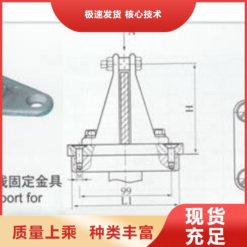 【母线金具】,穿墙套管详细参数