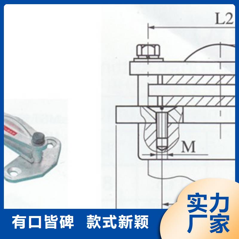 母线金具高低压电器公司自有生产工厂