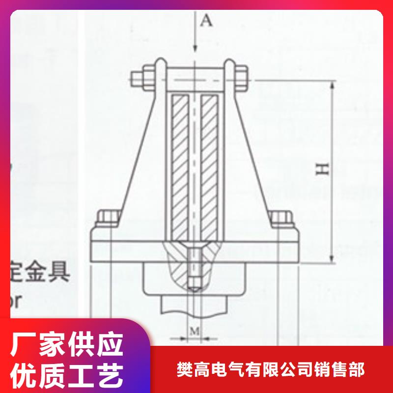 母线金具_【穿墙套管】品质有保障