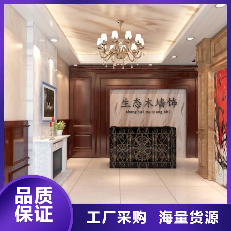 竹木纤维集成墙板施工工厂直销