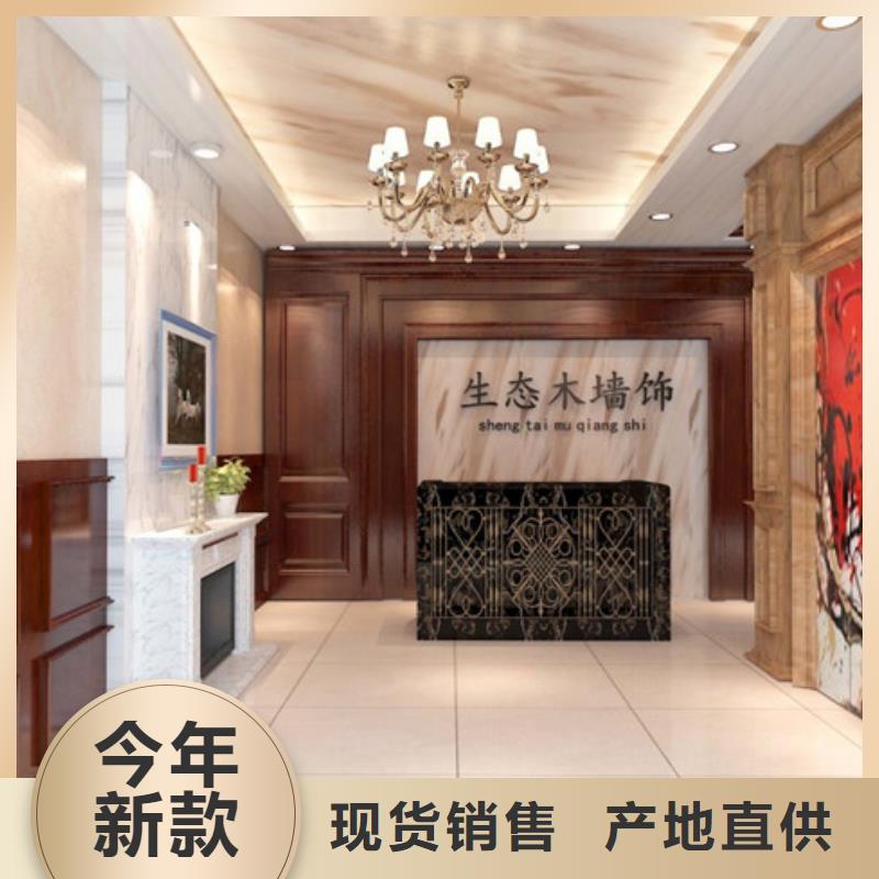竹木纤维集成墙板近期行情正规厂家