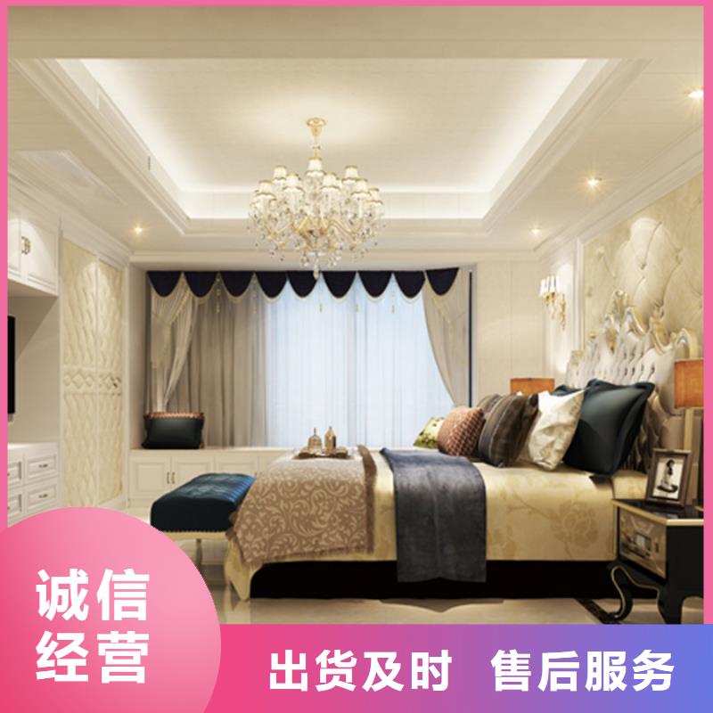 竹木纤维集成墙板采购价格生产厂家