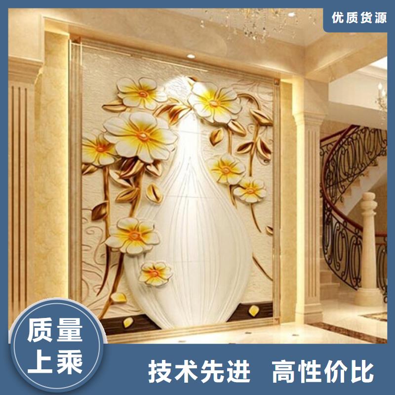 竹木纤维集成墙板厂家报价靠谱厂家